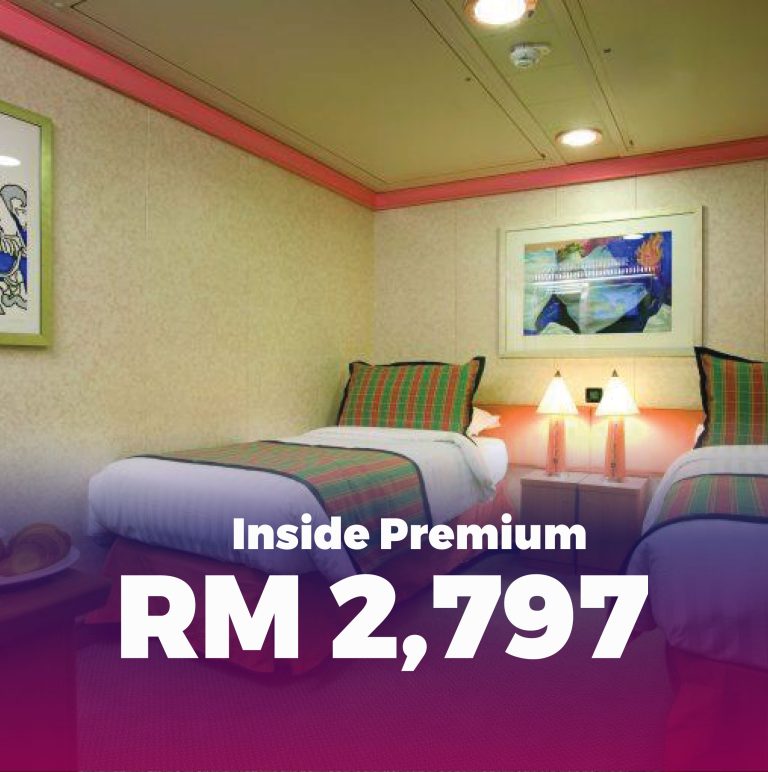 Inside-Premium