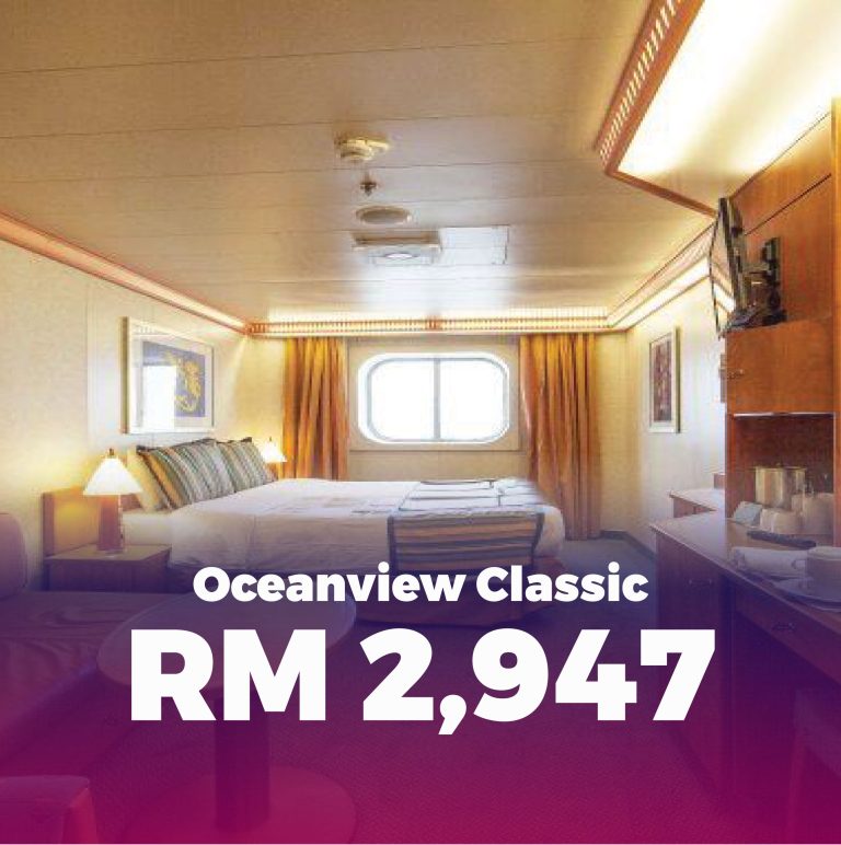 Oceanview-Classic