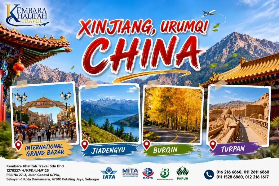 CHINA | Xinjiang, Urumqi