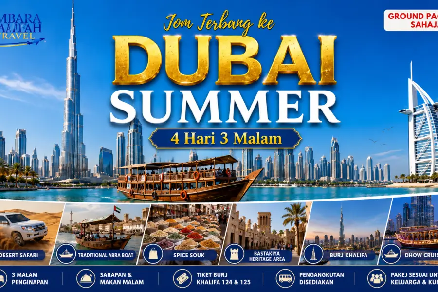 UAE | Dubai (Summer)