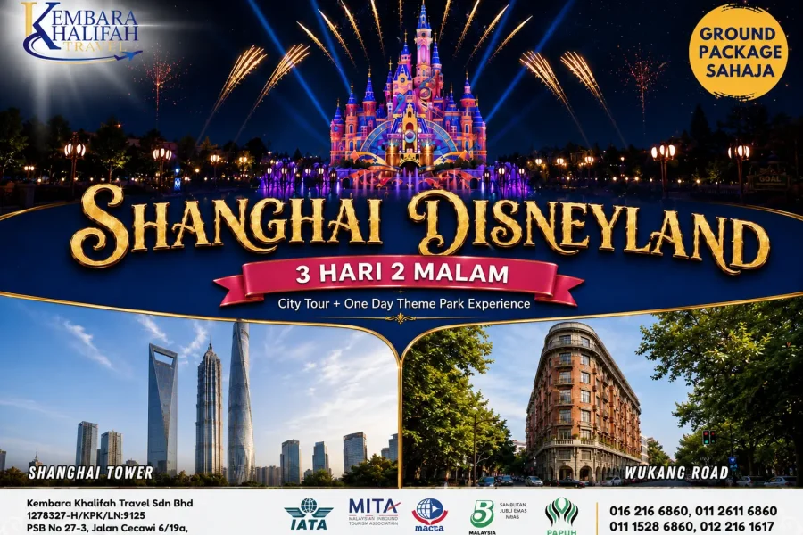 CHINA | Shanghai + Disneyland