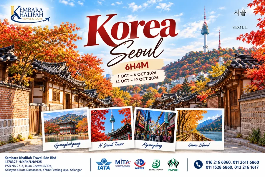 KOREA| Seoul Autumn
